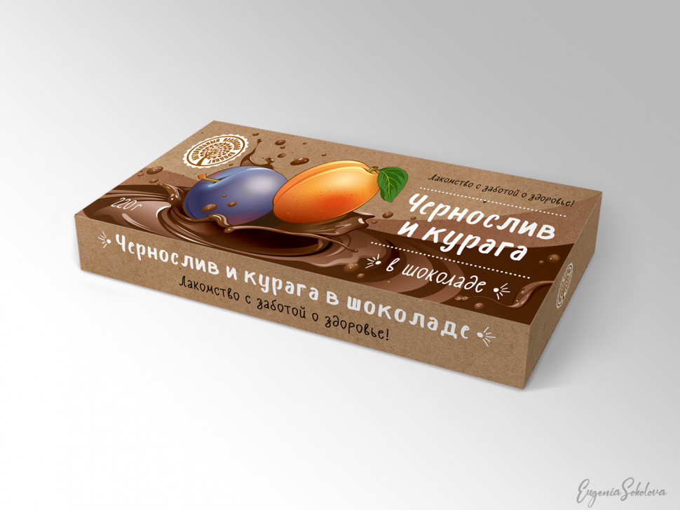  Чернослив и курага в шоколаде, 220г в Дербенте