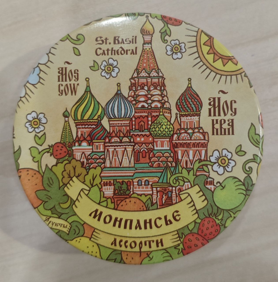  Сладарт Монпансье "Ассорти" Москва, 60г   в Дербенте
